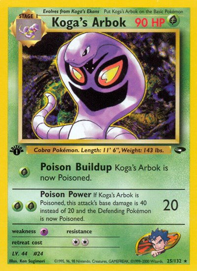 Koga's Arbok 25 — Gym Challenge