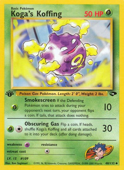 Koga's Koffing (48) 48 — Gym Challenge