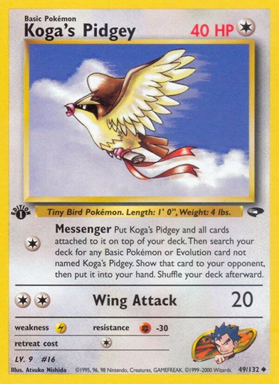 Koga's Pidgey (49) 49 — Gym Challenge