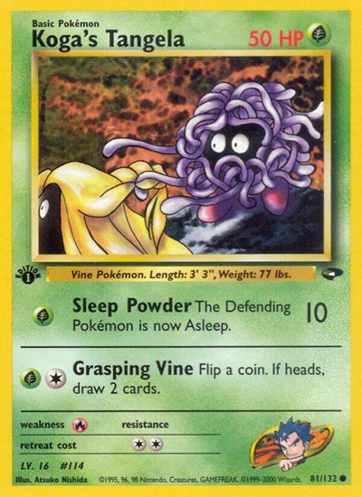 Koga's Tangela 81 — Gym Challenge