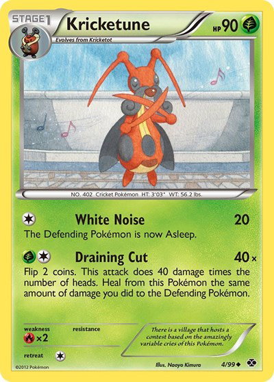 pokemon next destinies card list Ultra Rare Top 15 NEXT DESTINIES Pokemon