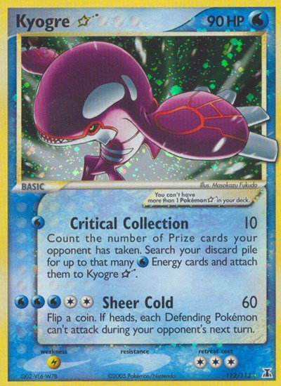 Kyogre Gold Star 112 — EX Delta Species