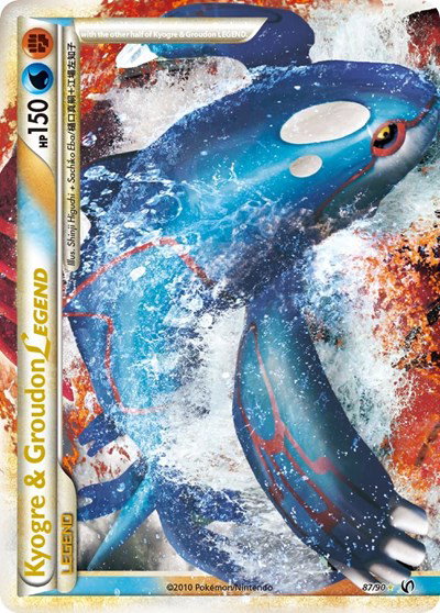 hoopa pokemon card price Pokemon XY Primal Clash Groudon Ex #150 BCCG 8.5 Ultra Rare Full Art –  Rotterdam Comics
