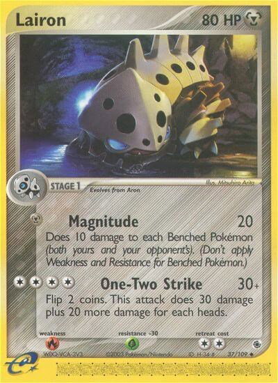 Lairon (37) 37 — EX Ruby & Sapphire