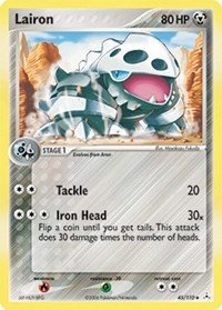 Lairon 45 — EX Holon Phantoms