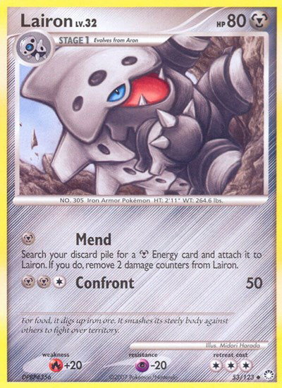 Lairon 53 — Mysterious Treasures