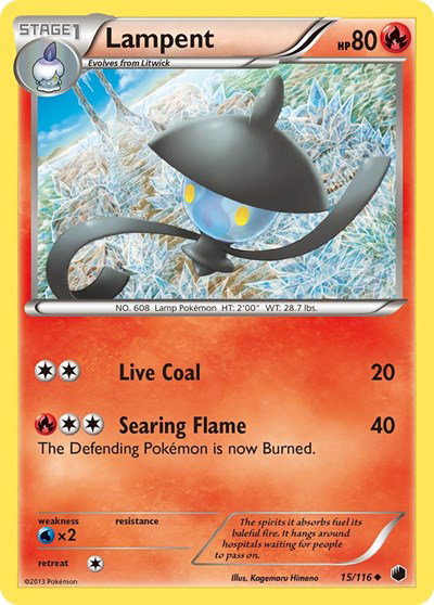 Lampent 15 — Plasma Freeze