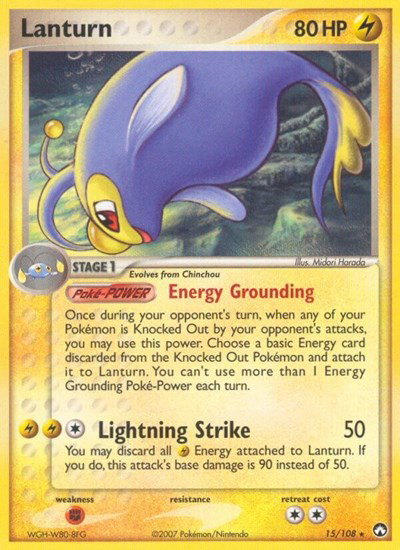 Lanturn 15 — EX Power Keepers