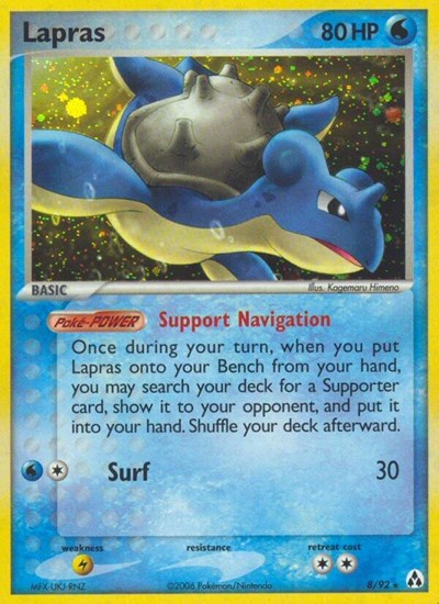 Lapras 8 — EX Legend Maker