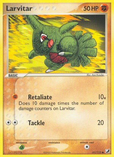 Larvitar 61/115 — EX Unseen Forces