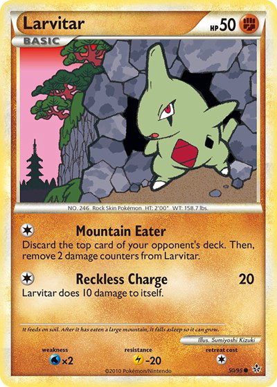 Larvitar (50) 50 — Unleashed