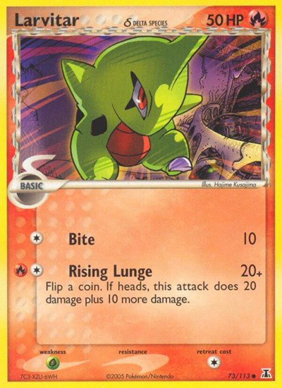 Larvitar (Delta Species) 73 — EX Delta Species