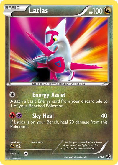 Latias 9 — Dragon Vault