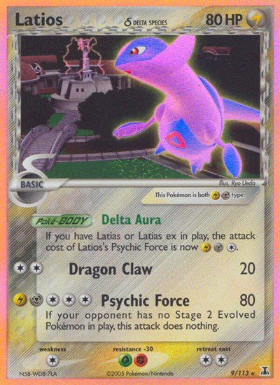 general mills 25th anniversary pokemon card list The Most Valuable General Mills Promos In The Pokemon TCG