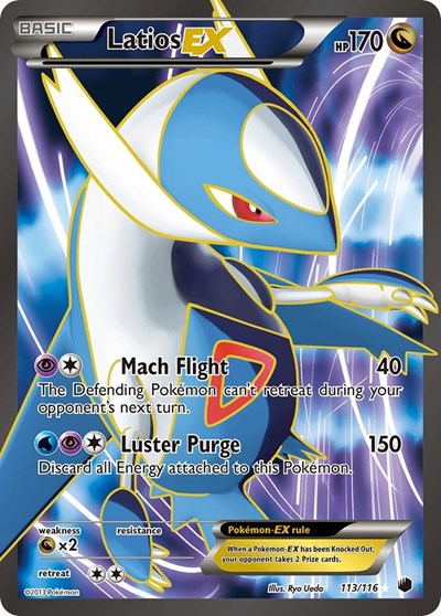 Latios EX (113 Full Art) 