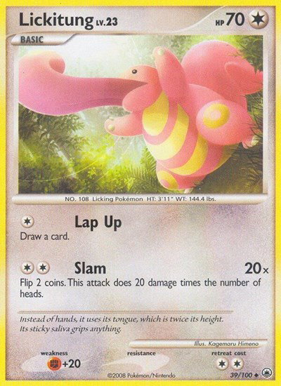 Lickitung 39 — Majestic Dawn