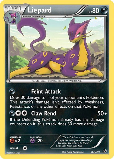 Liepard 65 — Emerging Powers