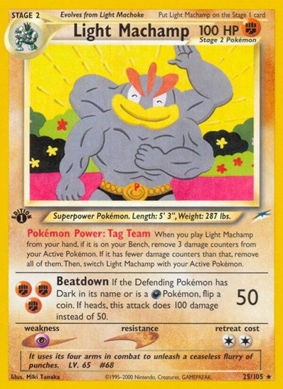 Light Machamp 
