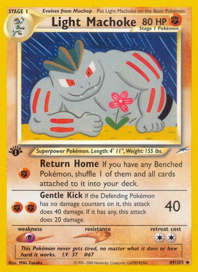 Light Machoke 49 — Neo Destiny