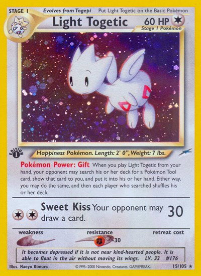 Light Togetic 15 — Neo Destiny