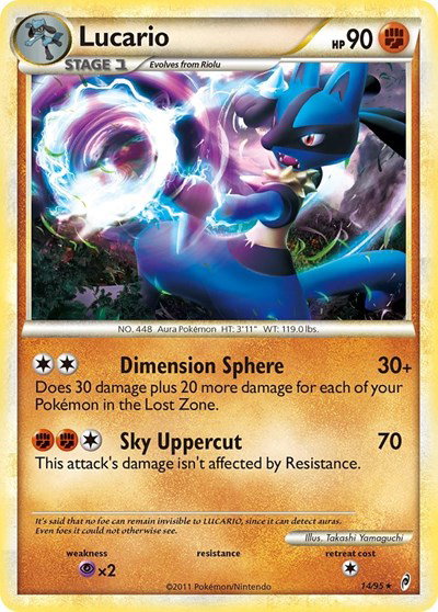 Lucario 14 — Call of Legends