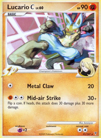 Lucario C 