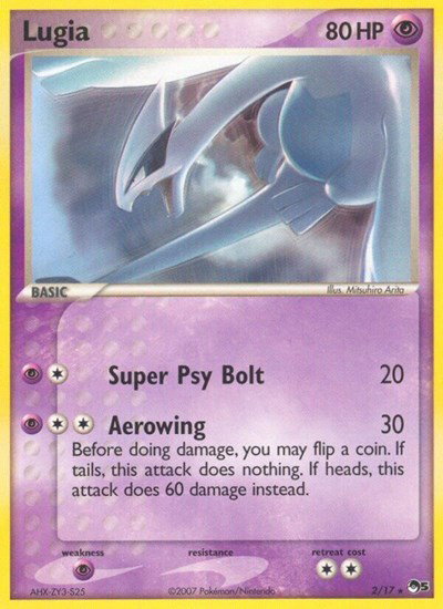 Lugia 2 — POP Series 5