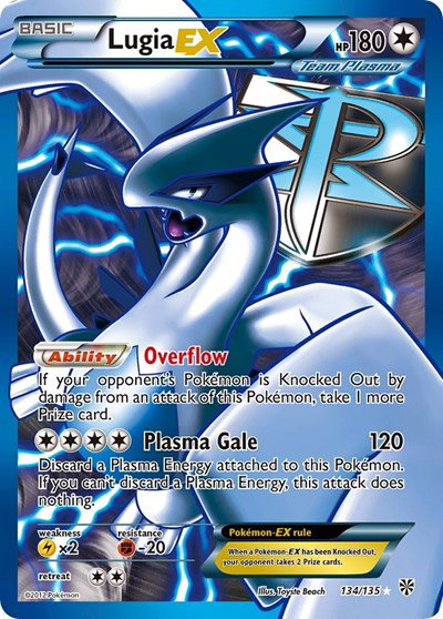 Lugia EX (Team Plasma) (134 Full Art) 134 — Plasma Storm