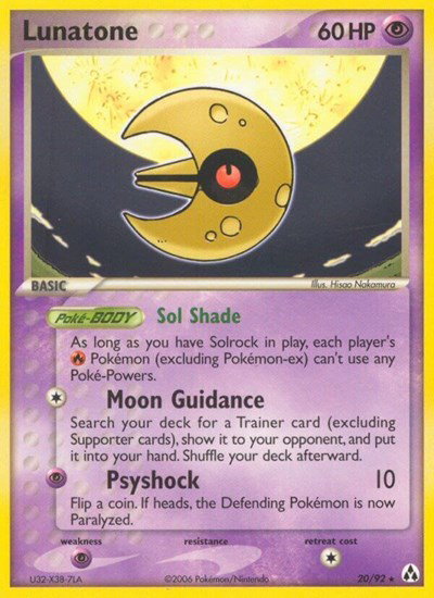 Lunatone 20 — EX Legend Maker