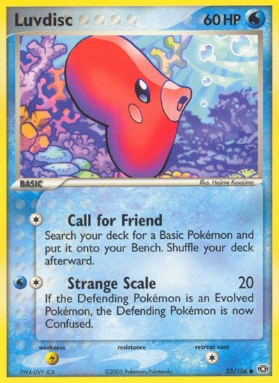 Luvdisc 53 — EX Emerald