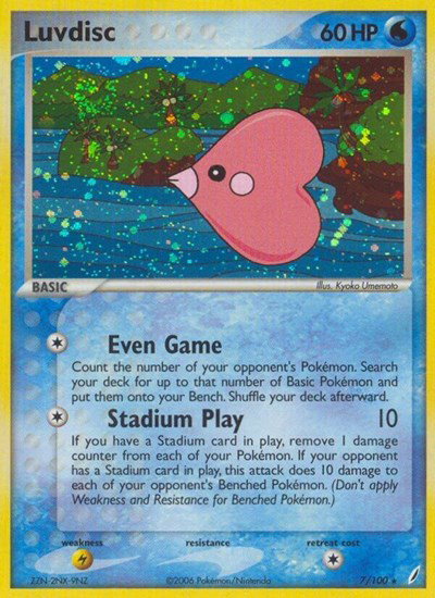 Luvdisc 7 — EX Crystal Guardians