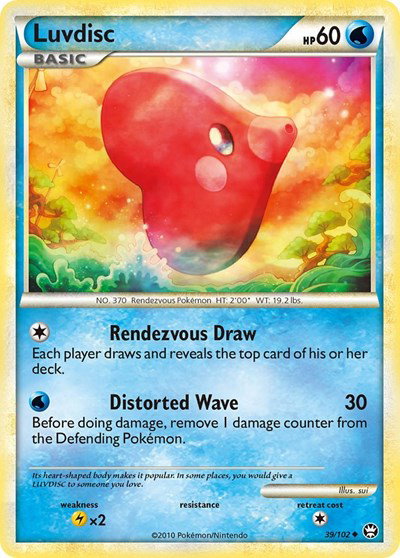 Luvdisc 39 — Triumphant