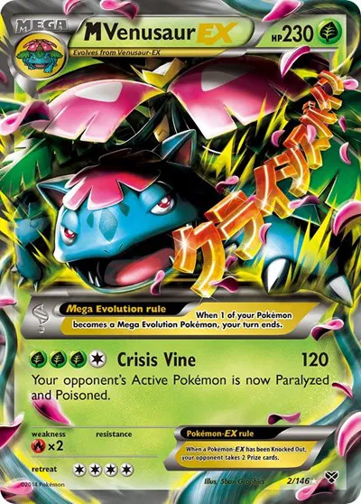 XY Base Set - Pokemon Card List and Prices XY Base Set - Pokemon Card List and Prices