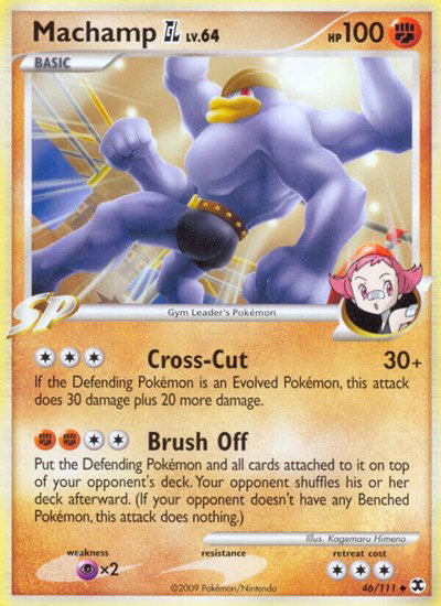 Machamp GL 46 — Rising Rivals