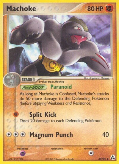 Machoke 39 — EX Legend Maker