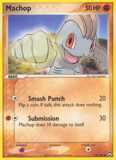 Machop 53 — EX Power Keepers