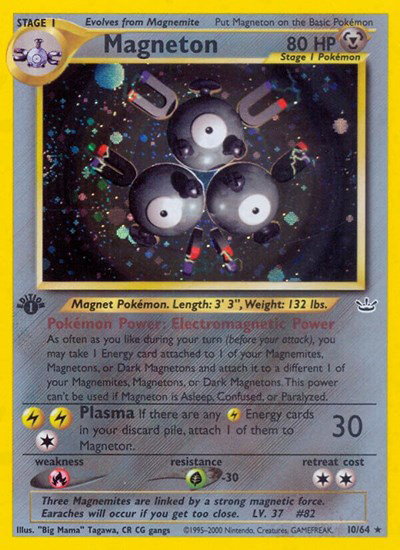 pokemon neo revelation card list Neo Revelation Complete Master Set (66/64) 2001 [MP-DMG]