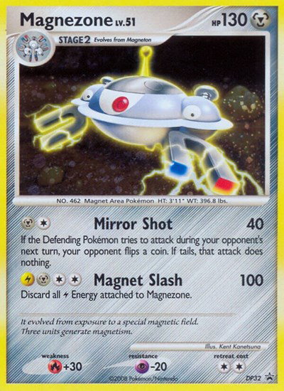 Magnezone (DP32) DP32 — Diamond and Pearl Promos