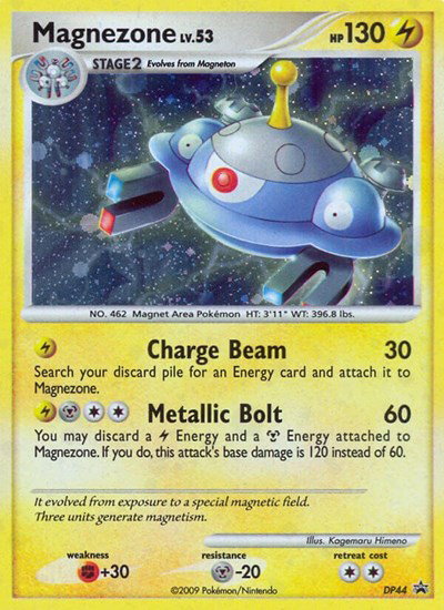 Magnezone (DP44) DP44 — Diamond and Pearl Promos