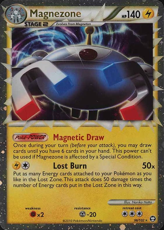Magnezone (Prime) 