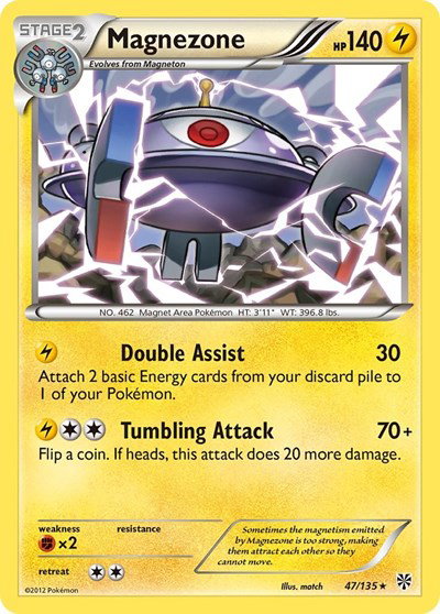Magnezone 47 — Plasma Storm