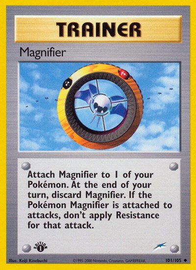 Magnifier 101 — Neo Destiny