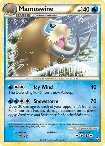 pokemon triumphant card list Pokemon Scarlet & Violet 151 Bulk/Binder Pack | 35 cards per pack | 10 x  HOLO/REVERSE | 25 x Common/Uncommon | No duplicates in each individual  package