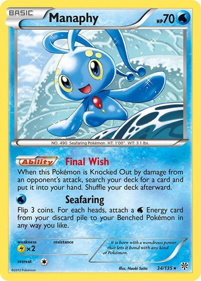 Manaphy 34 — Plasma Storm
