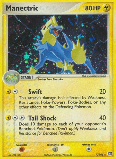 Manectric (07) 7 — EX Emerald