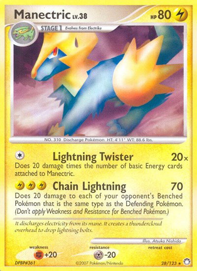 Manectric 28 — Mysterious Treasures