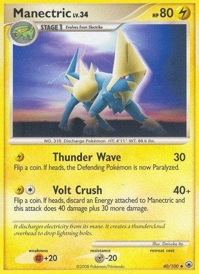 Manectric 40 — Majestic Dawn