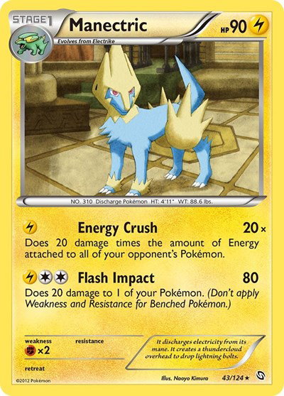 Manectric (43) 43 — Dragons Exalted