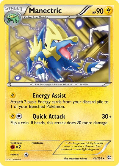 Manectric (44) 44 — Dragons Exalted