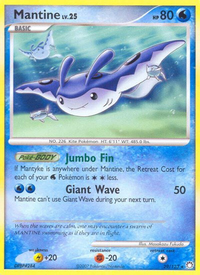 Mantine 29 — Mysterious Treasures